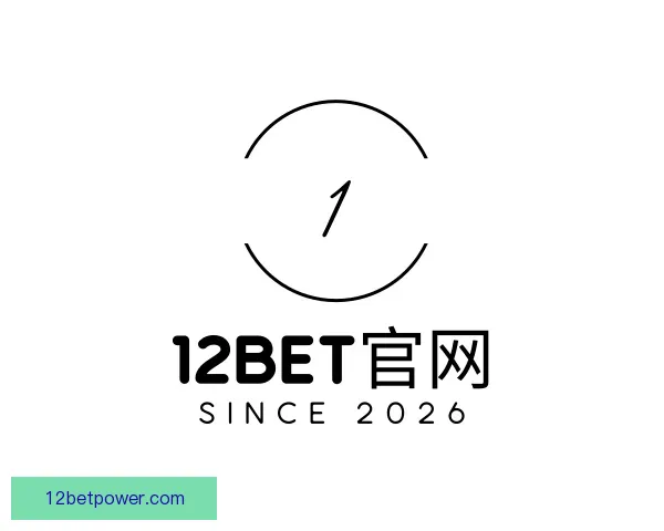发现12BET官网